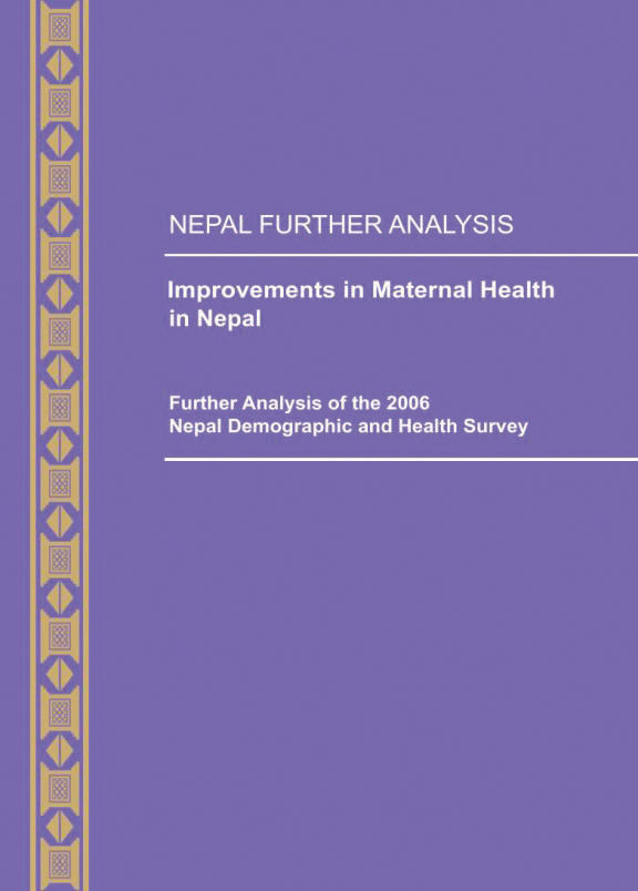 Cover of Improvements in Maternal Health in Nepal (English)