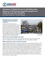 Cover of Variations in Health Outcomes with Alternative Measure of Urbanicity, Using Demographic and Health Surveys 2013-18 (AS73) Analysis Brief (English)