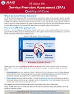 Cover of SPA Quality of Care Brief (English)