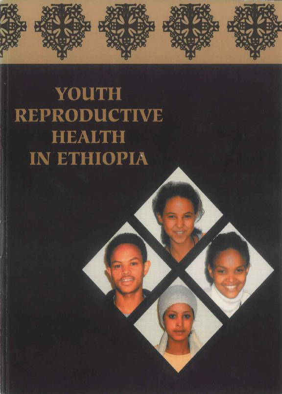 Cover of Youth Reproductive Health in Ethiopia (English)