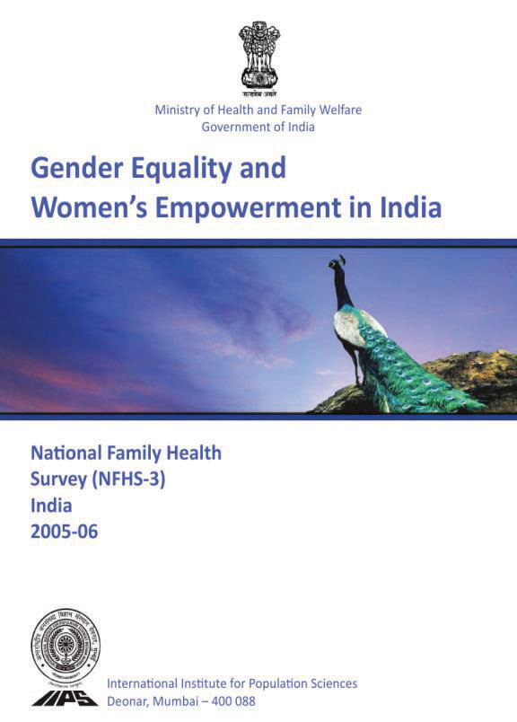 Cover of Gender Equality and Women's Empowerment in India (English)