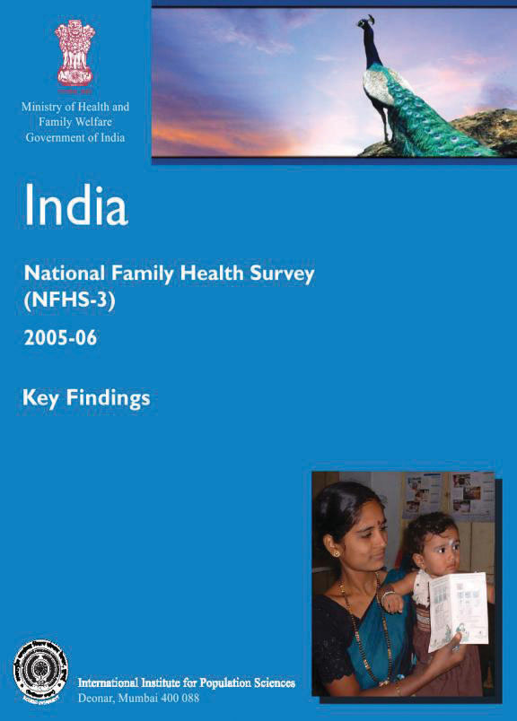 Cover of India DHS, 2005-06 - Summary Report (English)